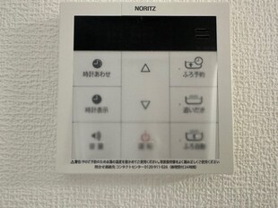 絹ヶ丘３丁目戸建の物件内観写真